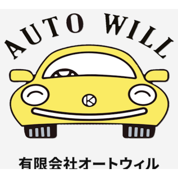 AUTO WILL
