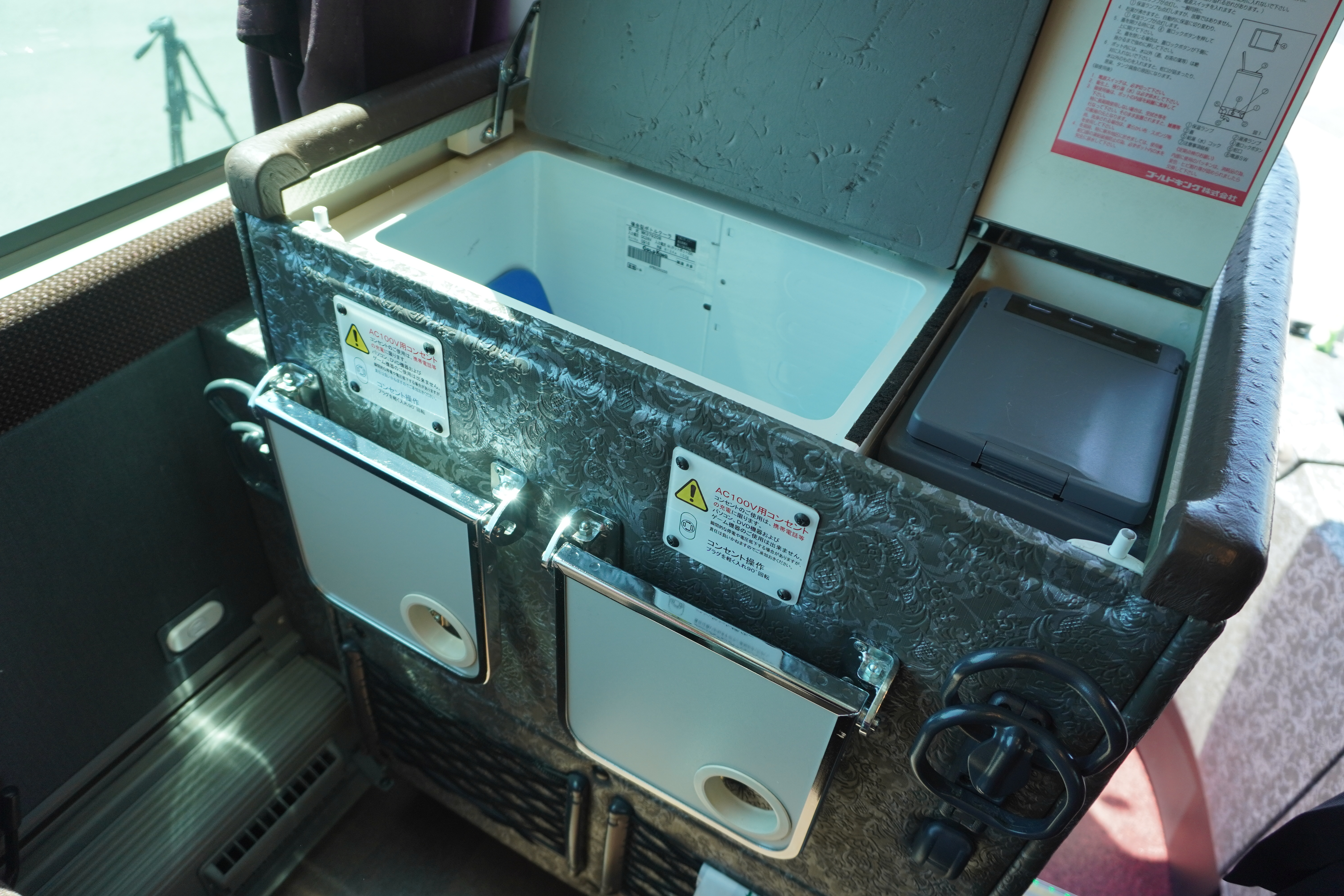 ビールサーバー